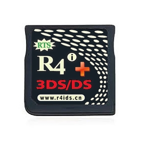 R4i Gold 3DS Plus support 3DS/DS game and B9S installation