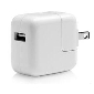 Wholesale Apple USB Power Adapter for iPod,iPhone&3G iPhone